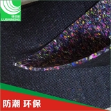 广东销量过万健身房垫子隔音减震垫 防震静音环保隔音毡b系列