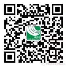 微信公众号