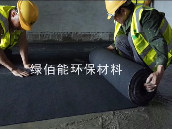 施工现场