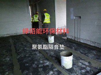 施工现场
