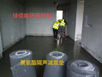 施工现场