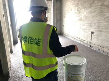 施工现场